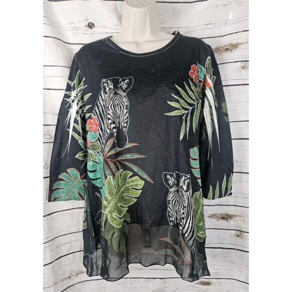 Zebra Jane Top